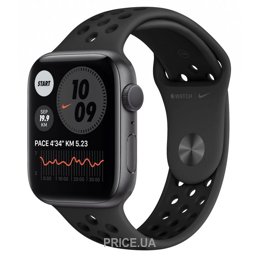 Nike deals watch price