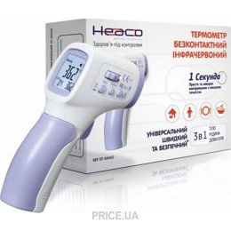 Термометр (градусник) Heaco DT-8806S