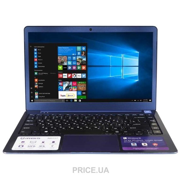 Ноутбук Irbis Nb280 Купить