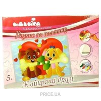 Идейка Лучшие друзья (7120)
