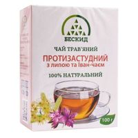 Травяной чай Противопростудный с липой и Иван-чаем