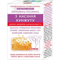 Клетчатка растительная из семян кунжута Golden Kin