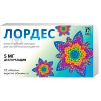 Лордес №20 (10х2) таблетки 5 мг Nobel