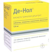 Де-нол №112 (8х14) таблетки 120 мг Astellas