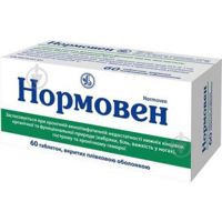 Нормовен №60 таблетки 500 мг/450 мг/50 мг Киевский