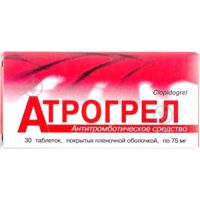 Фото Атрогрел №30 (10х3) таблетки 75 мг Борщаговский ХФ