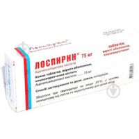 Лоспирин №30 (10х3) таблетки 75 мг Гледфарм ЛТД