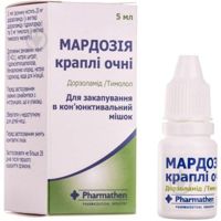 Фото Мардозия крапли 5 мл Pharmathen