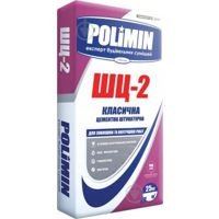 Штукатурка Polimin Классическая Цементная ШЦ-2 25 