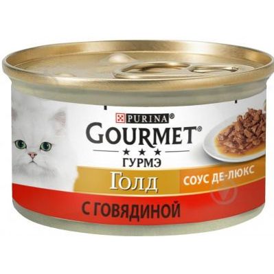 Корм для кошек гурме украина