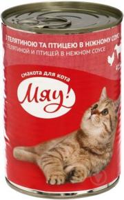 Сухой корм для кошек мяу украина