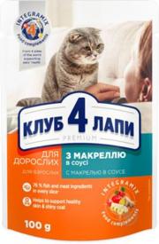 Клуб 4 лапы корм для кошек харьков