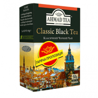 Ahmad Tea Классический Чёрный 50г