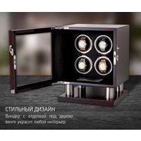 Фото Шкатулка для подзавода Rothenschild RS-LTG8004EF-D