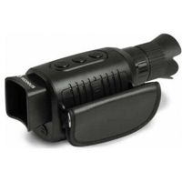 Прибор ночного видения Konus Konuspy-14 KONUS