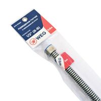 Гибкий шланг для воды WEG W-45 1/2" - 20 см гайка-